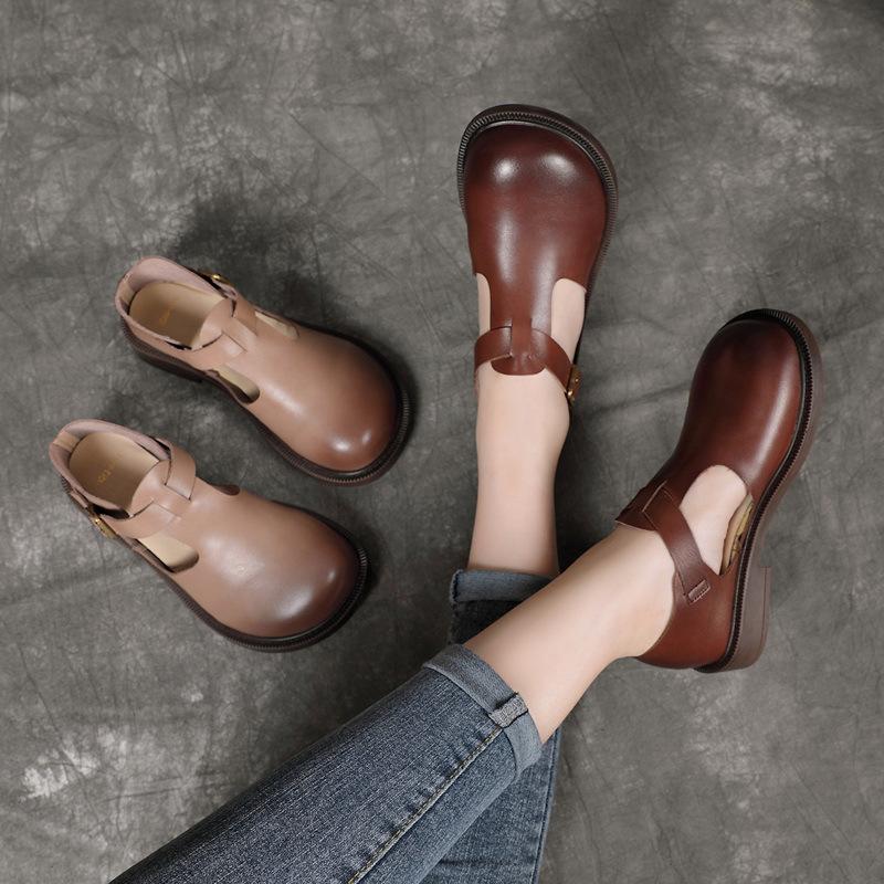 Classic Mary Jane Sandals